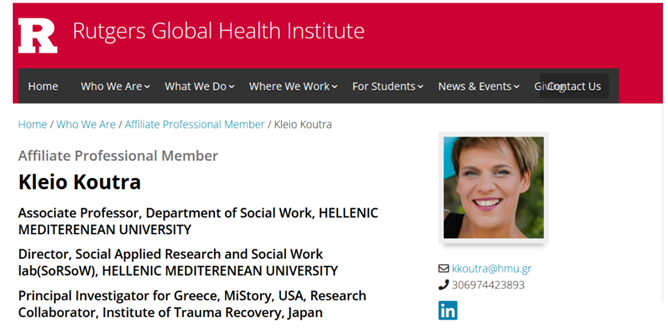 The Latest International News of the Hellenic Mediterranean University