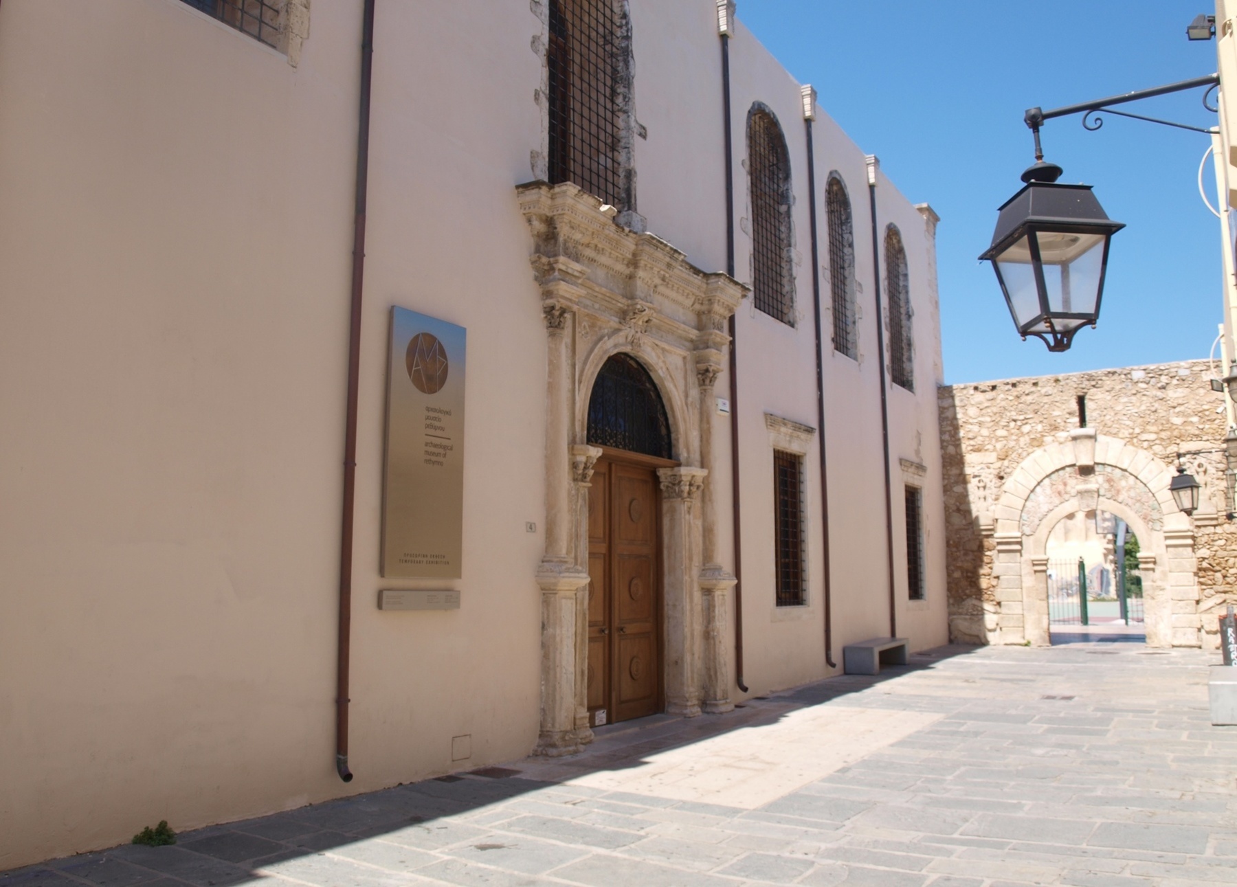 Archaeological Museum of Rethymno